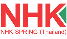 บริษัท เอ็นเอชเค สปริง (ประเทศไทย) จำกัด